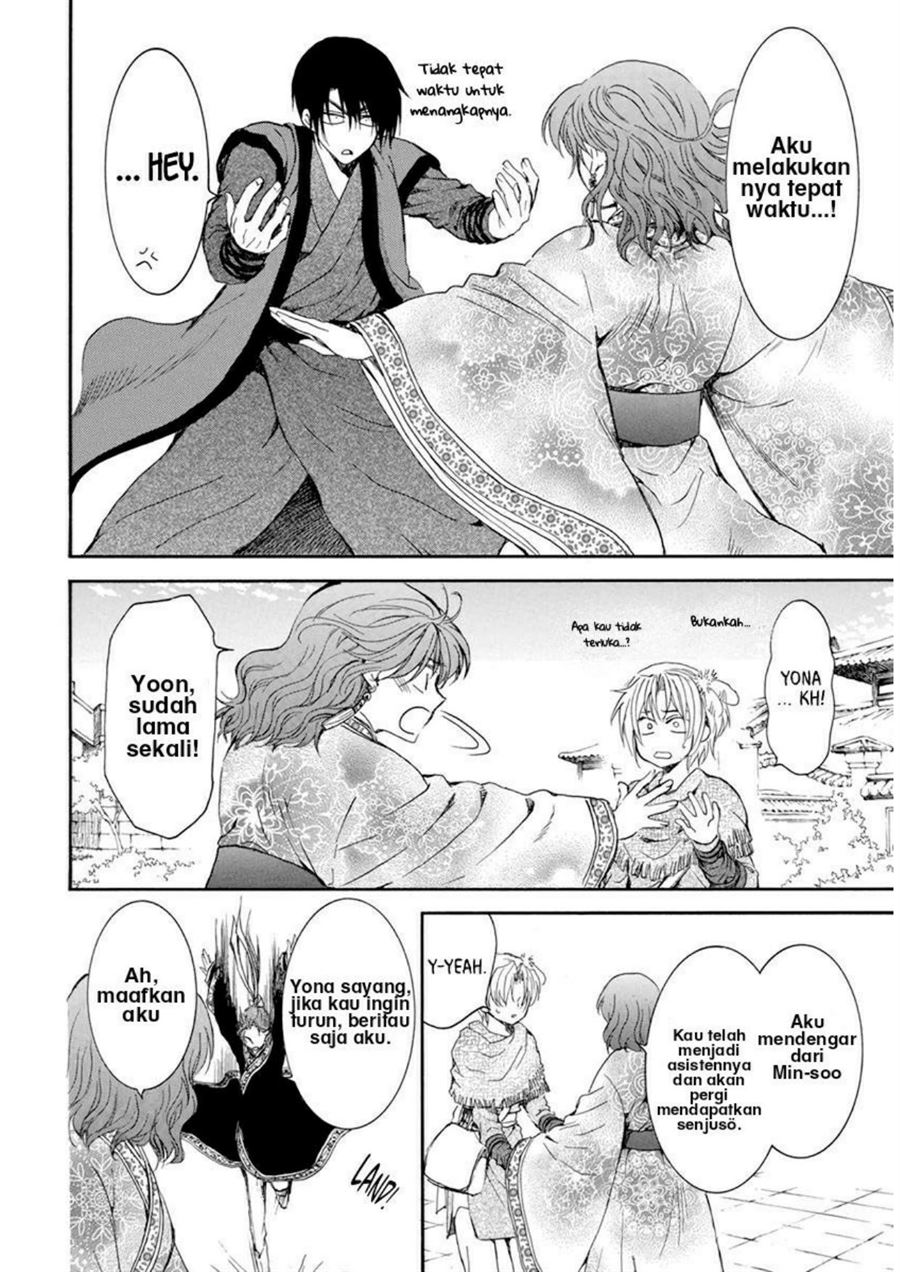 Akatsuki no Yona Chapter 207 Gambar 26