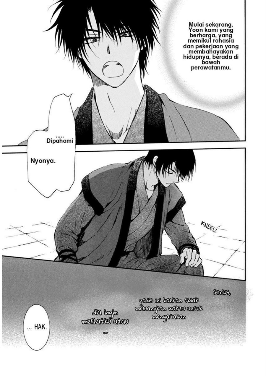 Akatsuki no Yona Chapter 207 Gambar 29