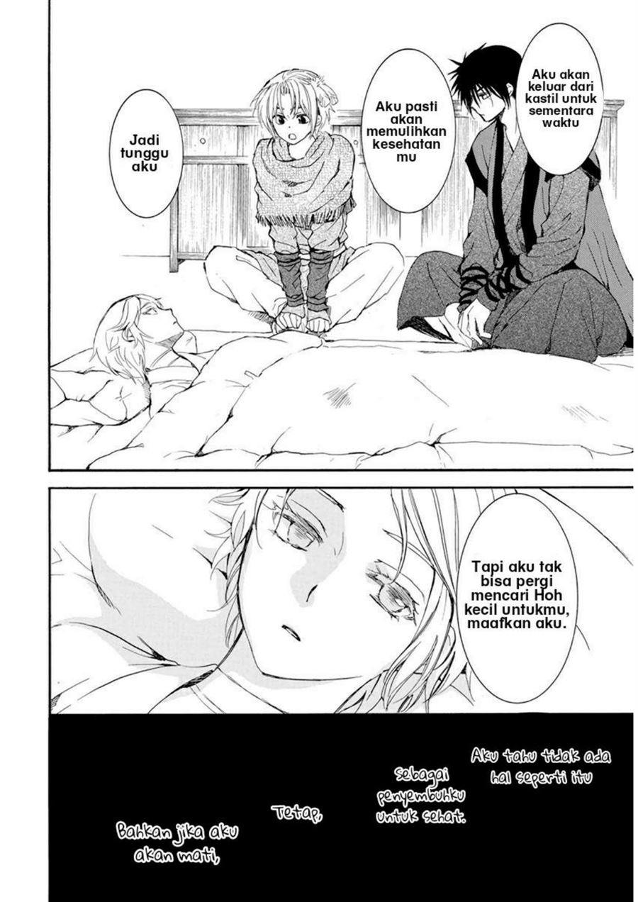 Akatsuki no Yona Chapter 207 Gambar 20