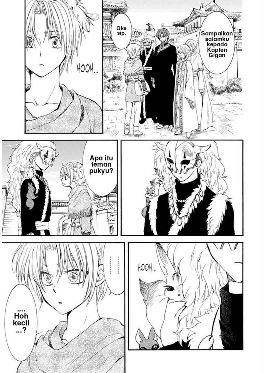 Akatsuki no Yona Chapter 207 Gambar 31