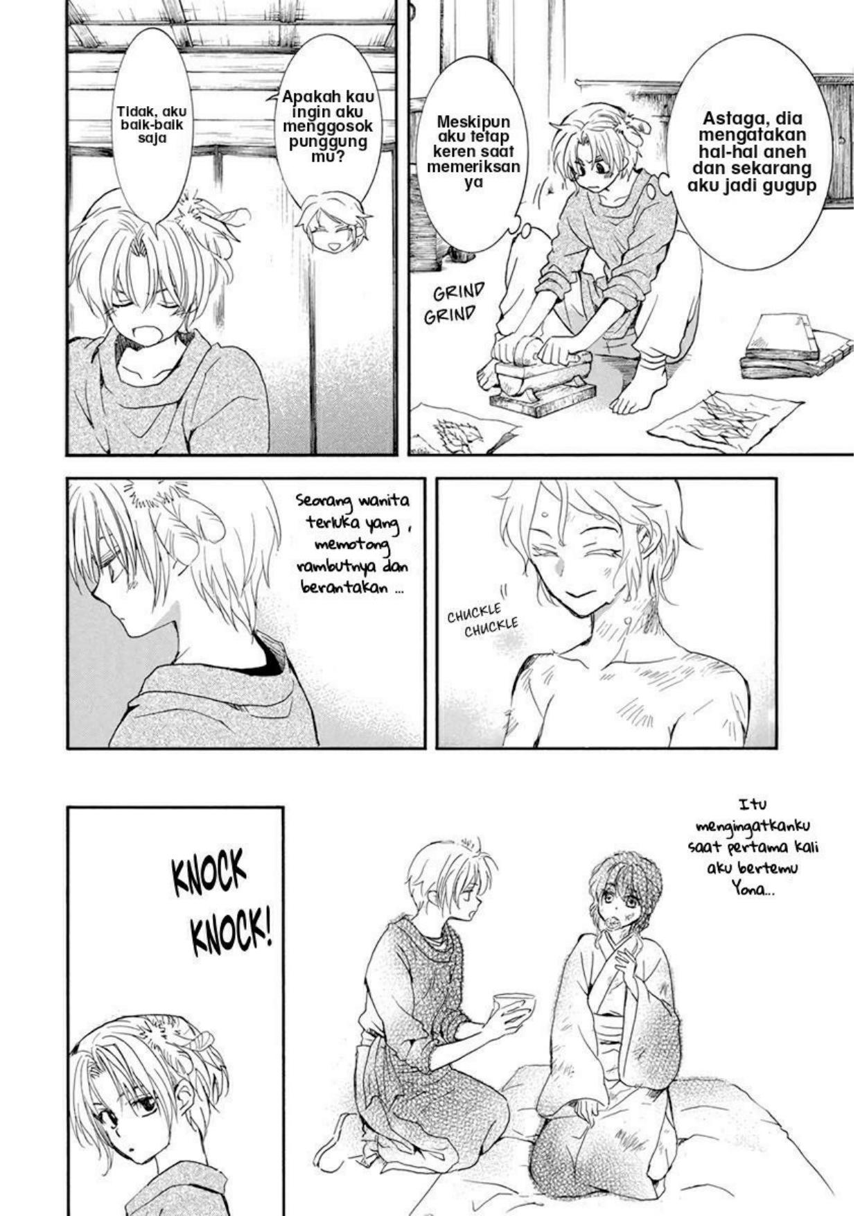 Akatsuki no Yona Chapter 206 Gambar 18