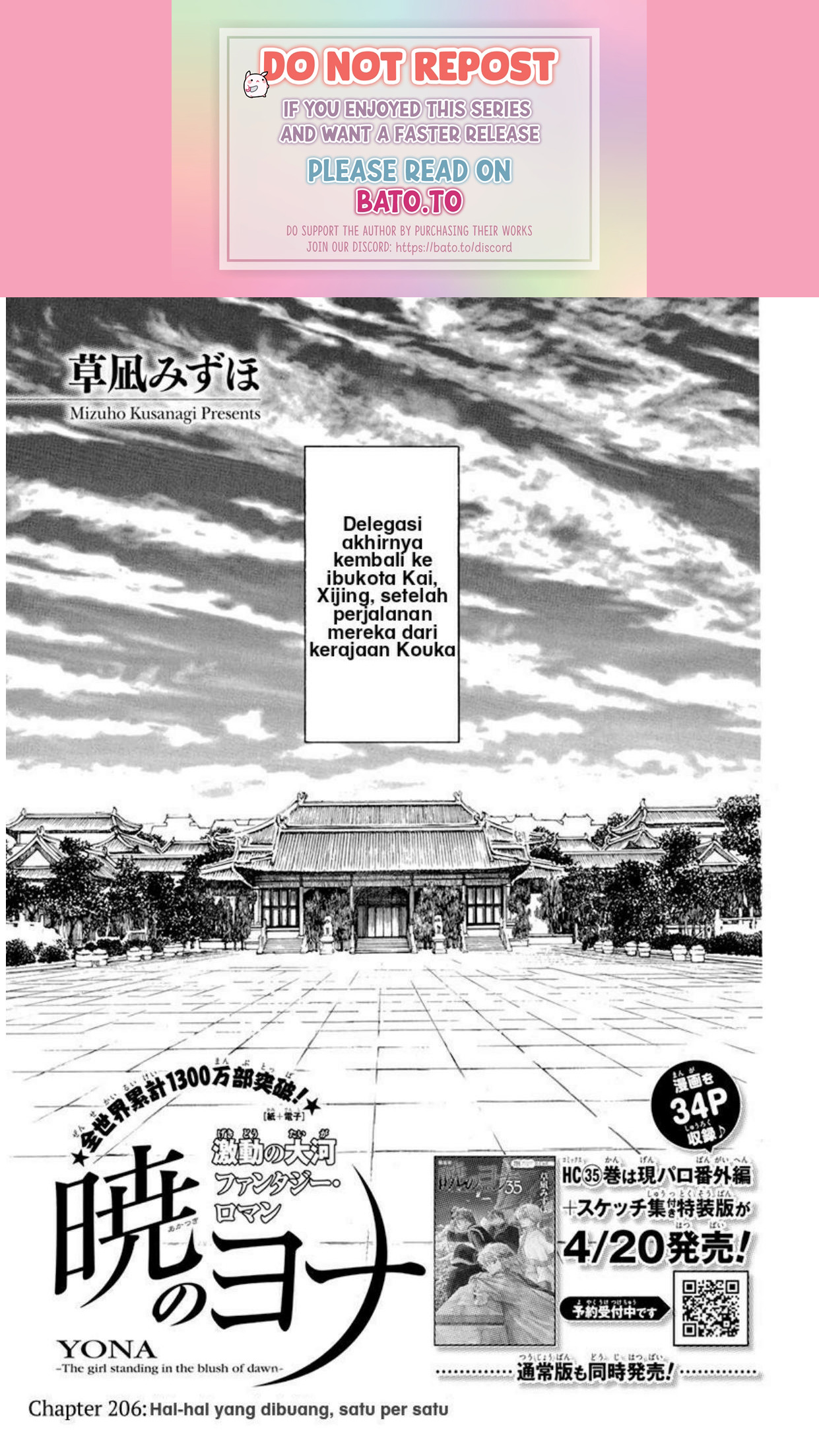 Komik Akatsuki no Yona Chapter 206 gambar nomor 1