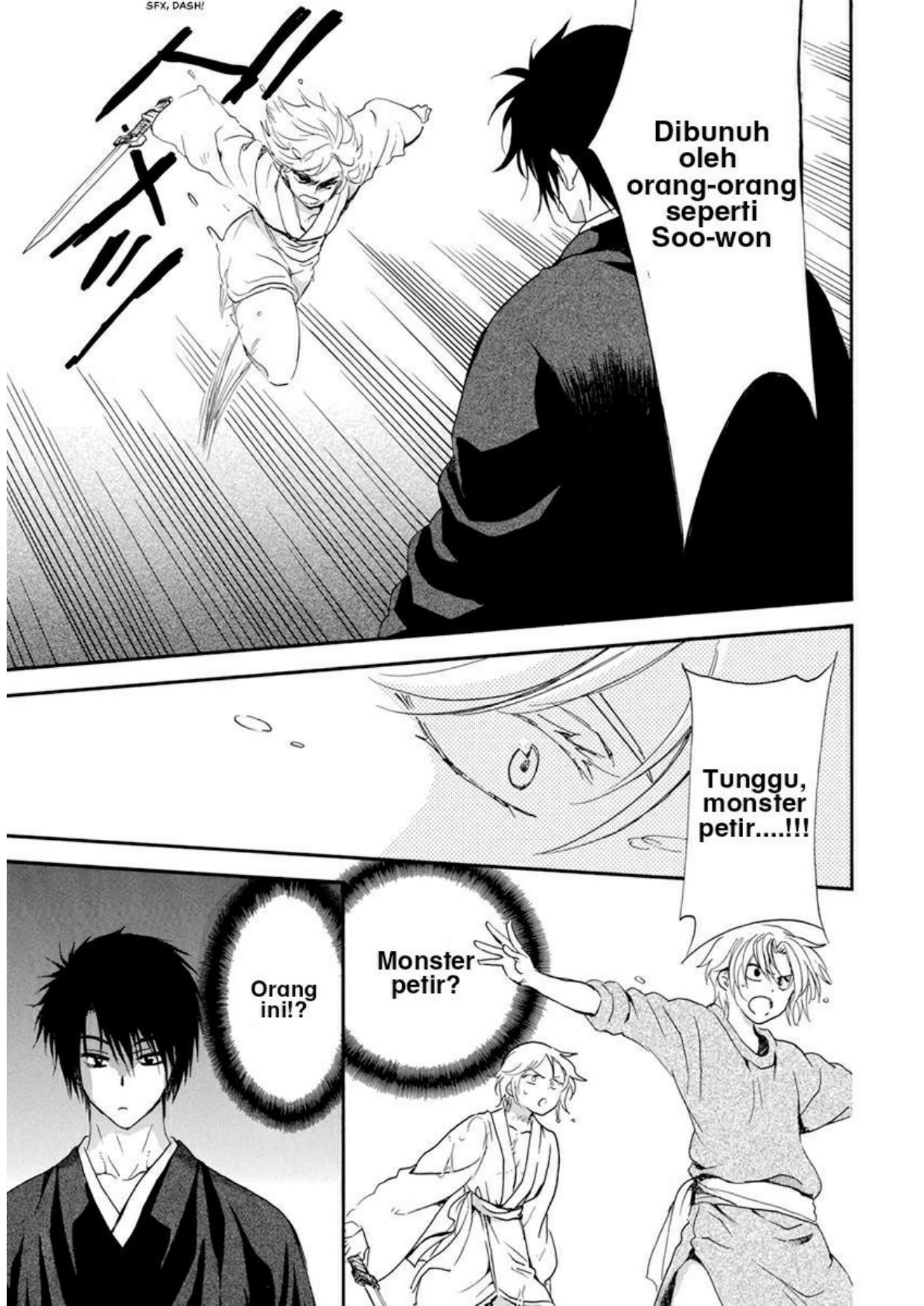 Akatsuki no Yona Chapter 206 Gambar 27