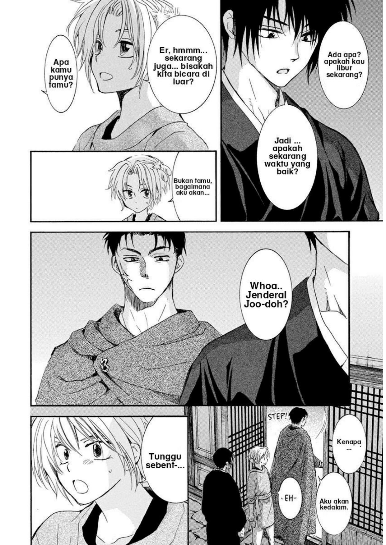 Akatsuki no Yona Chapter 206 Gambar 20