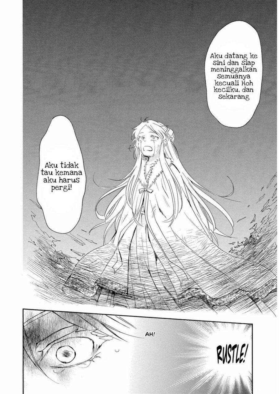 Akatsuki no Yona Chapter 205 Gambar 14