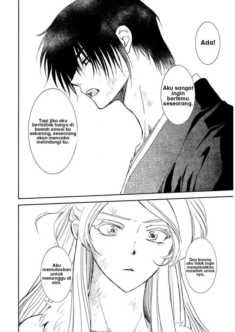Akatsuki no Yona Chapter 205 Gambar 10