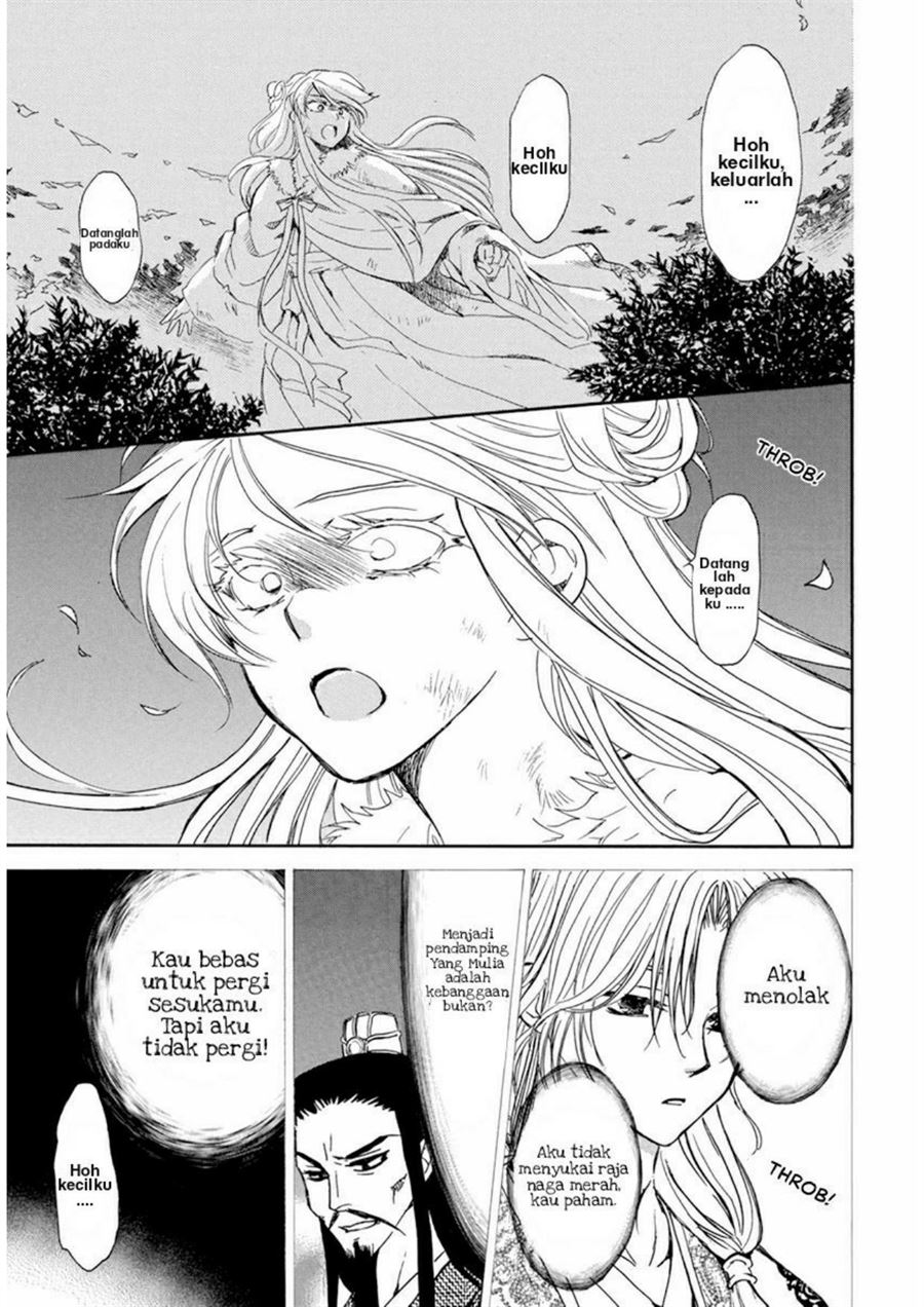 Akatsuki no Yona Chapter 205 Gambar 13