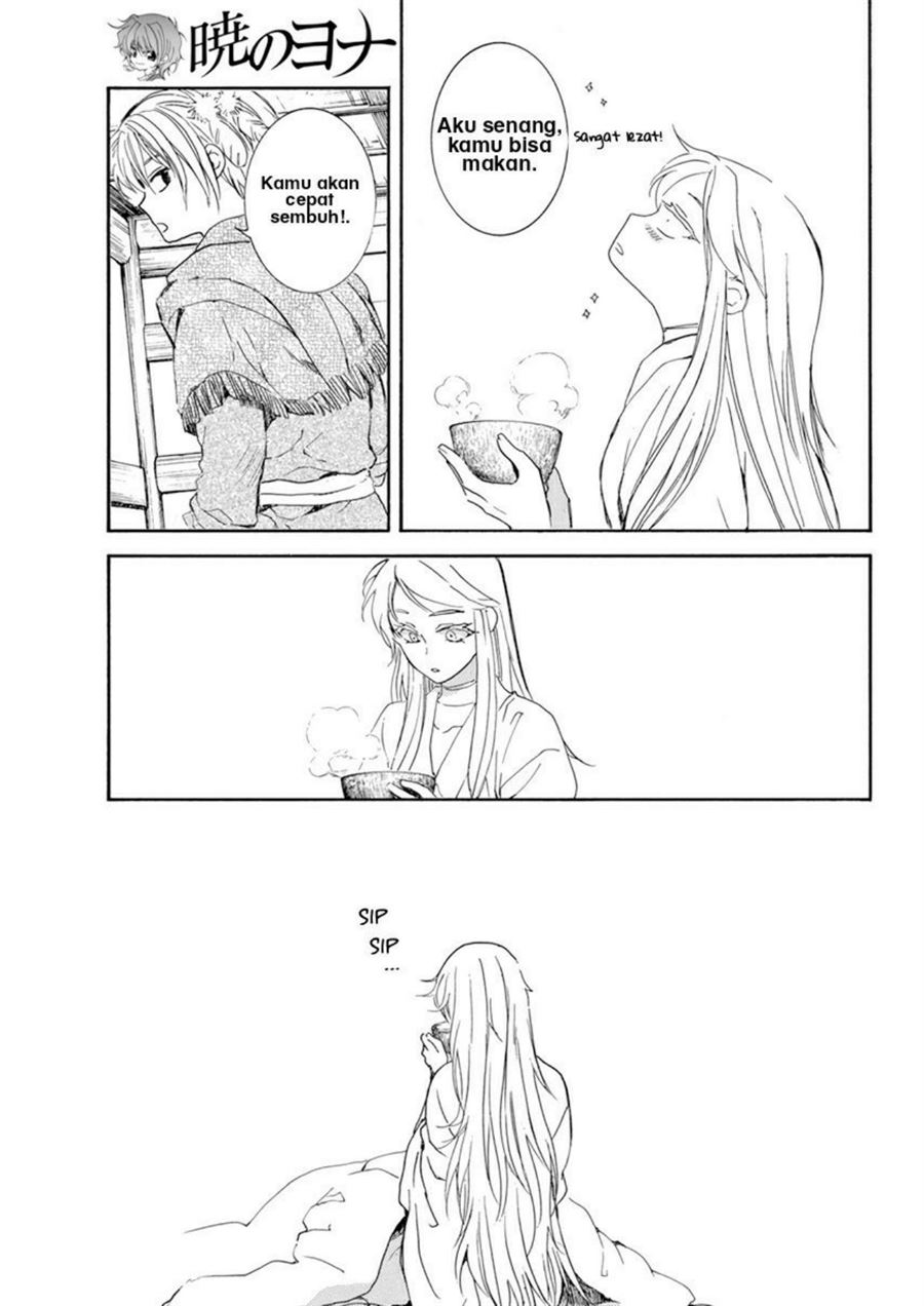 Akatsuki no Yona Chapter 205 Gambar 25