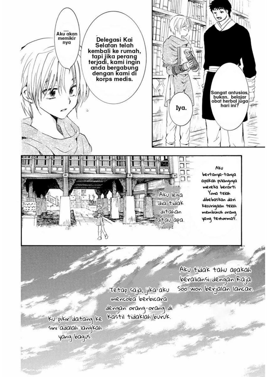 Akatsuki no Yona Chapter 205 Gambar 20