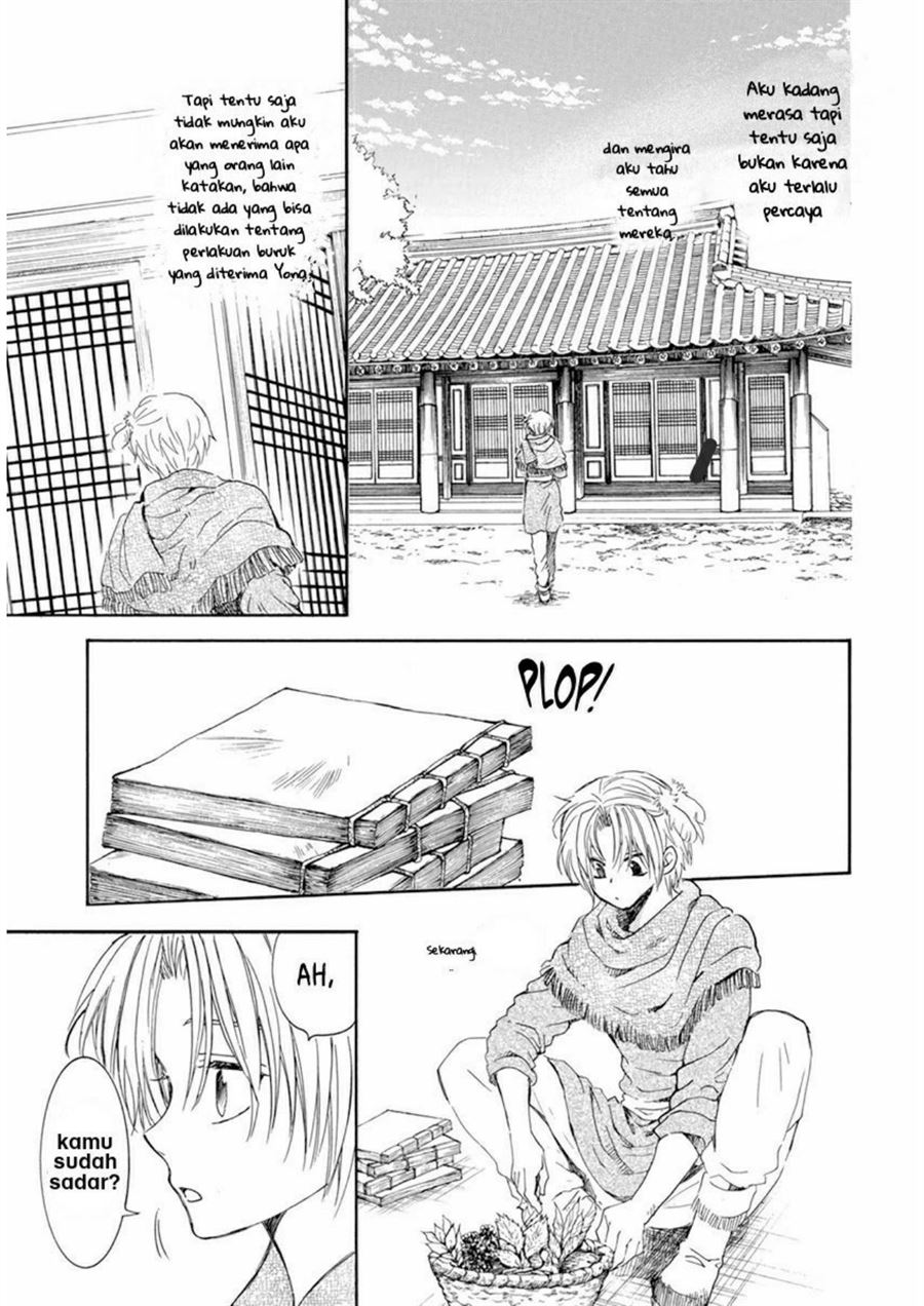 Akatsuki no Yona Chapter 205 Gambar 21