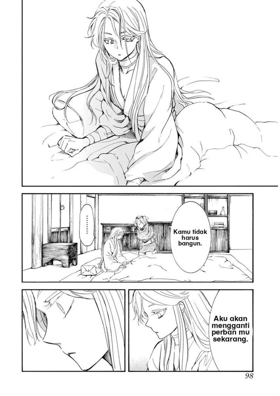 Akatsuki no Yona Chapter 205 Gambar 22