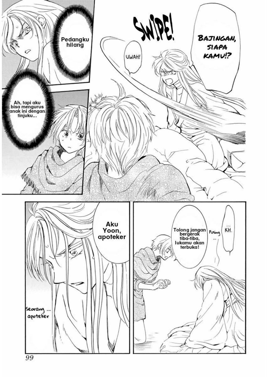 Akatsuki no Yona Chapter 205 Gambar 23