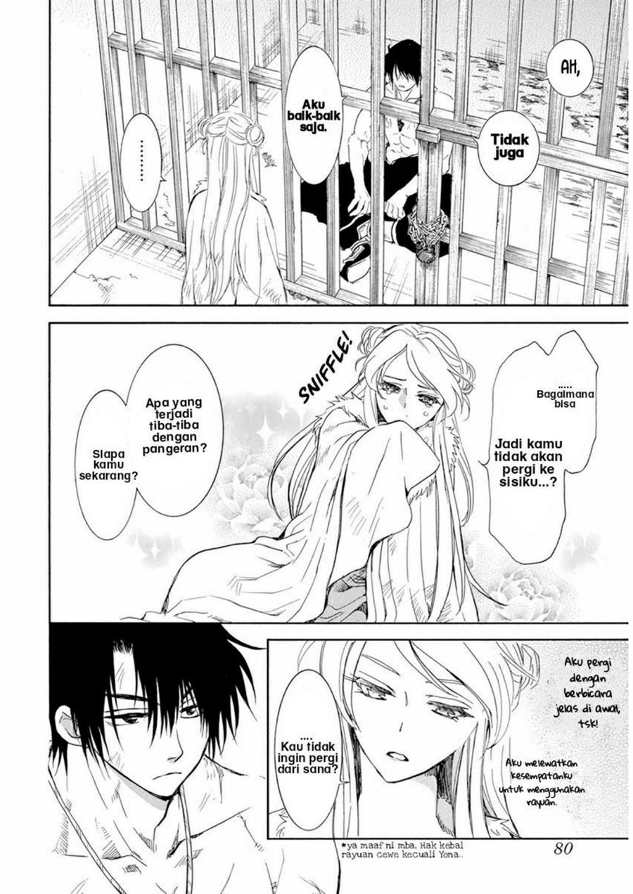 Akatsuki no Yona Chapter 205 Gambar 4