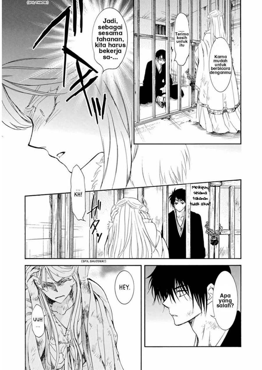 Akatsuki no Yona Chapter 205 Gambar 7