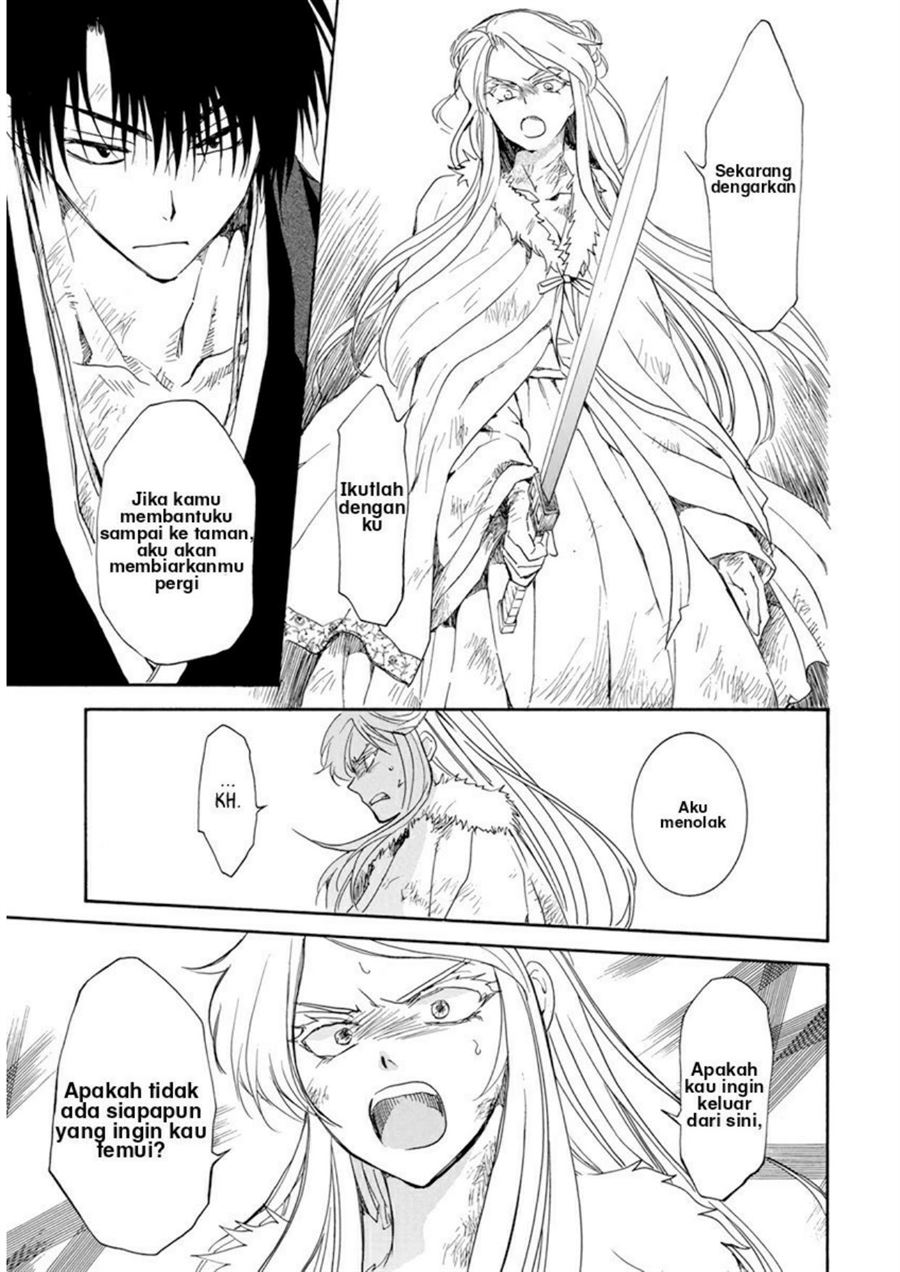 Akatsuki no Yona Chapter 205 Gambar 9