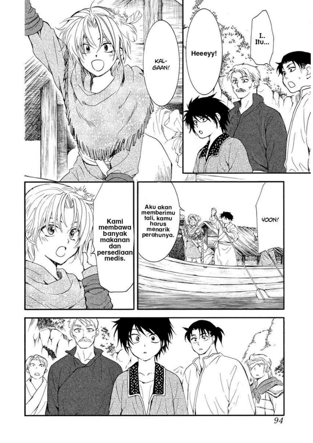 Akatsuki no Yona Chapter 213 Gambar 19