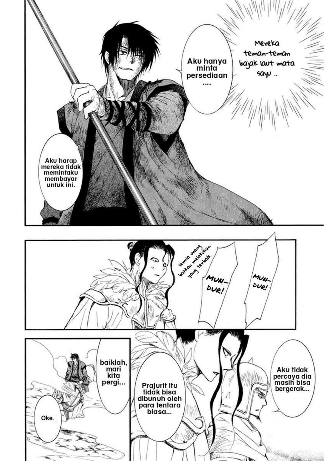 Akatsuki no Yona Chapter 213 Gambar 25