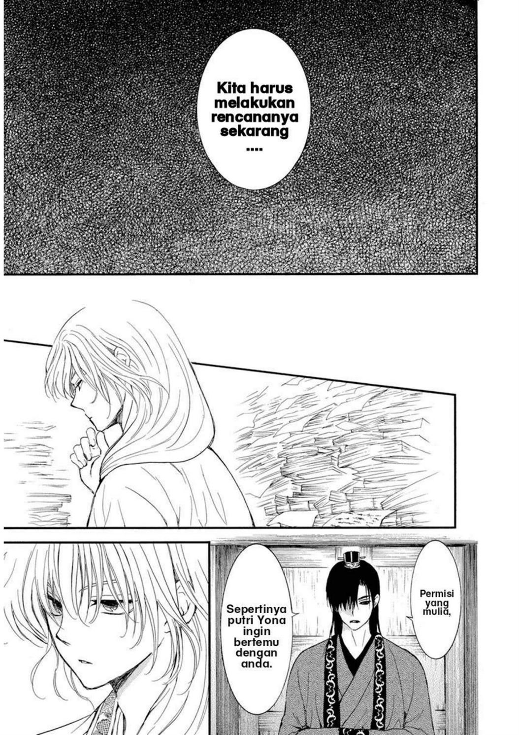 Akatsuki no Yona Chapter 213 Gambar 26