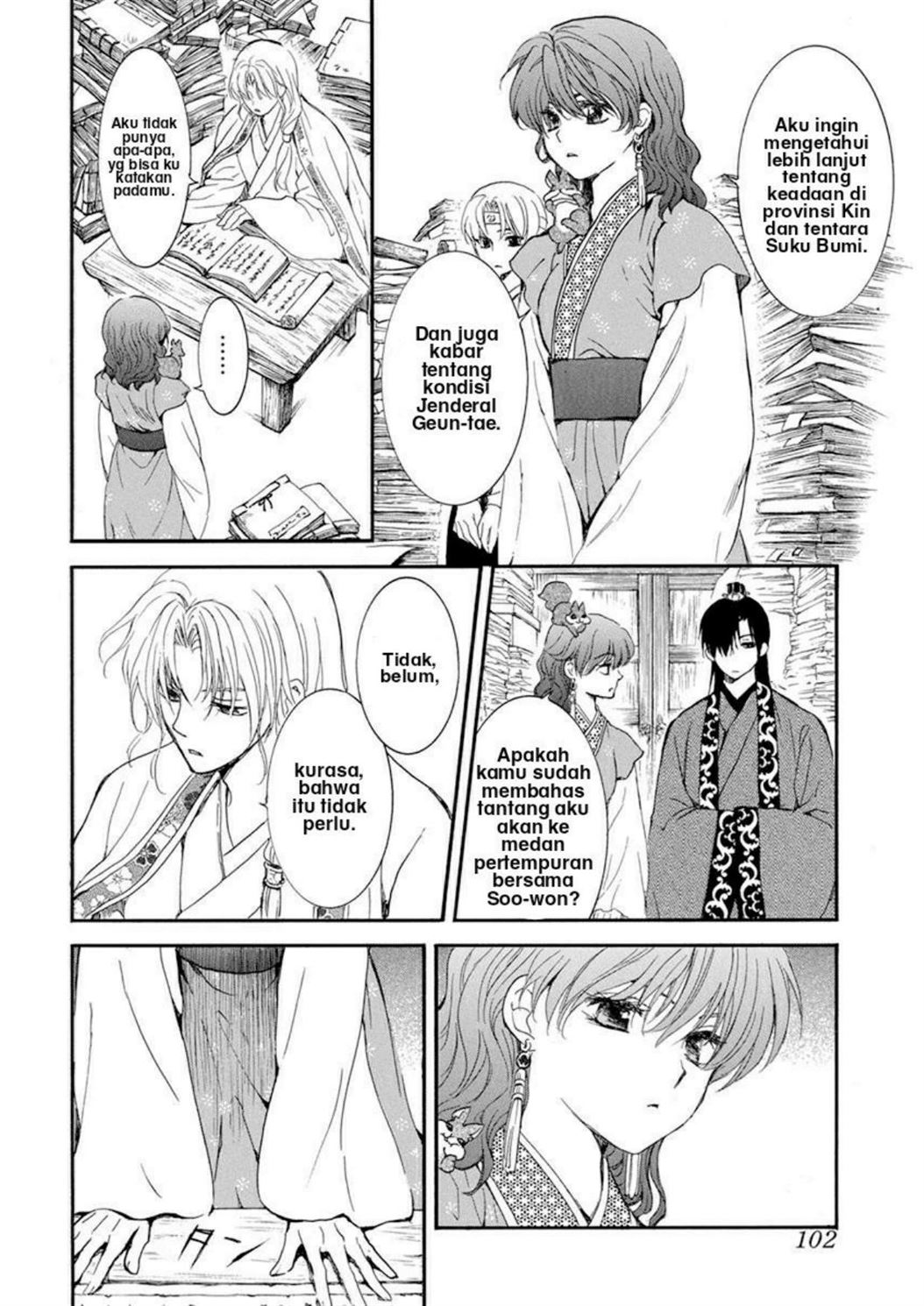Akatsuki no Yona Chapter 213 Gambar 27