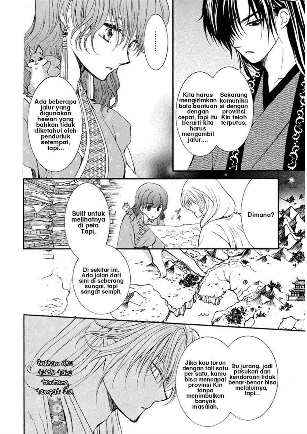 Akatsuki no Yona Chapter 213 Gambar 29