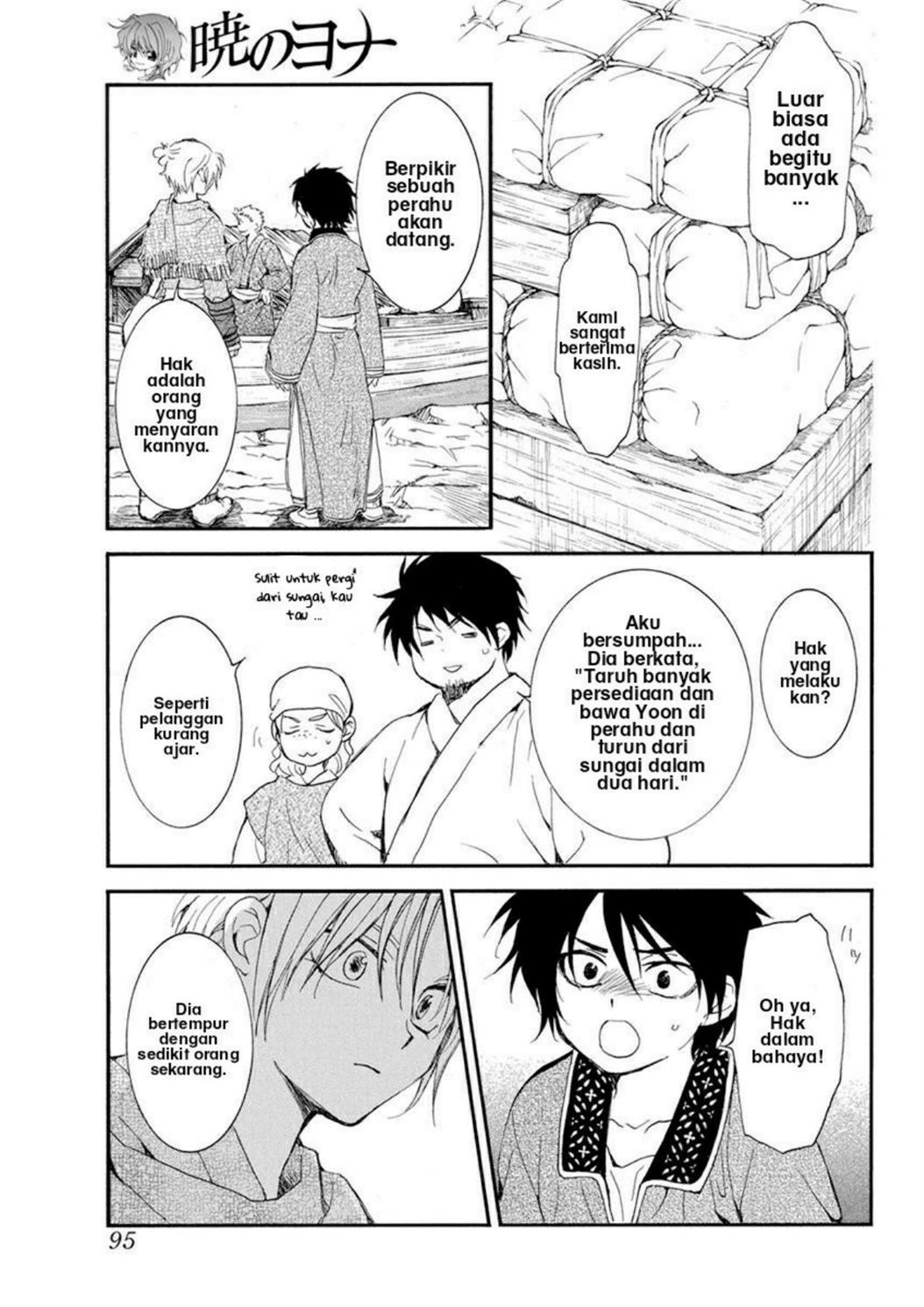 Akatsuki no Yona Chapter 213 Gambar 20