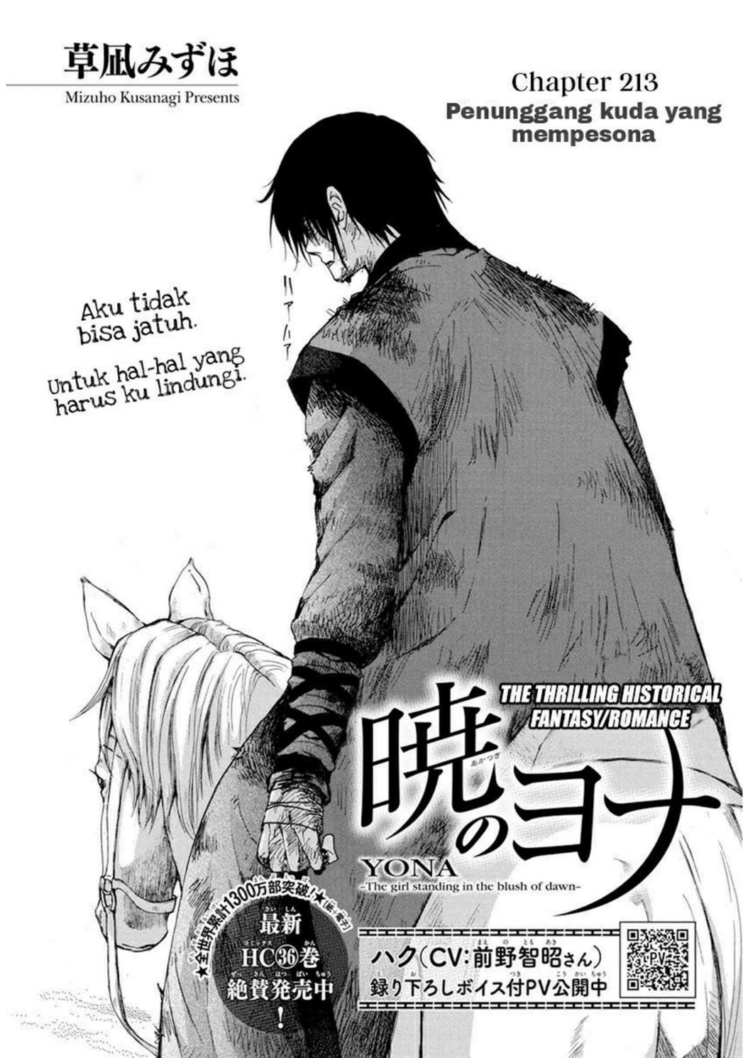 Akatsuki no Yona Chapter 213 Gambar 3