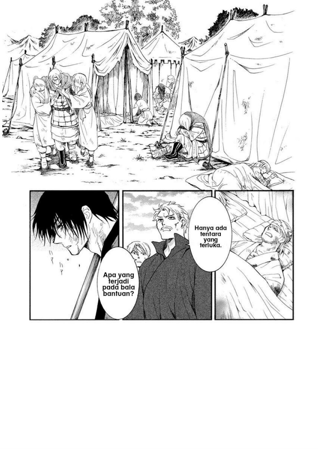 Akatsuki no Yona Chapter 213 Gambar 4