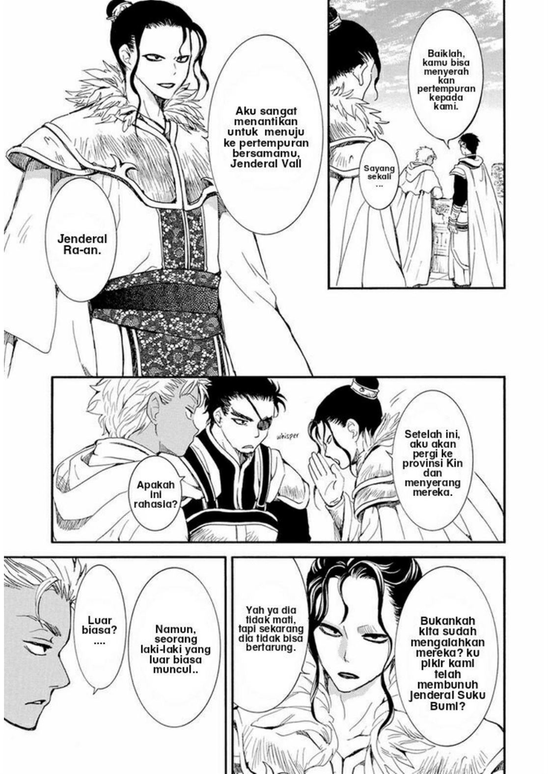 Akatsuki no Yona Chapter 212 Gambar 15