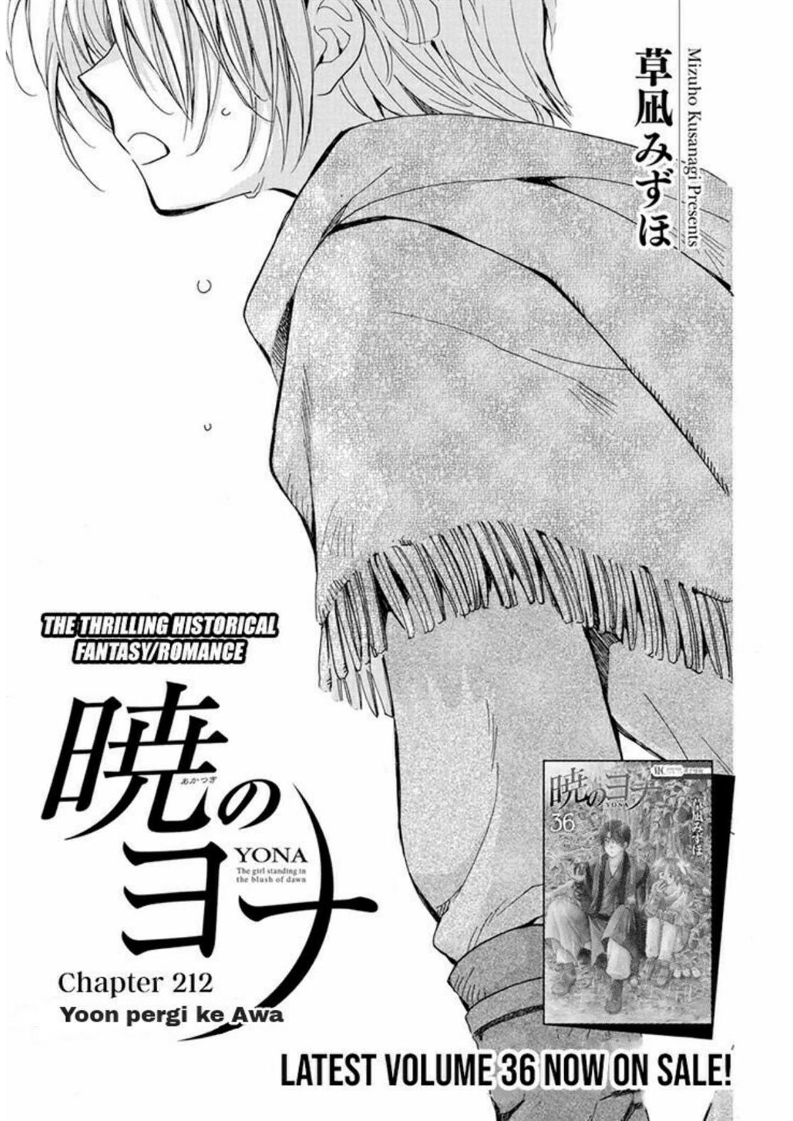 Komik Akatsuki no Yona Chapter 212 gambar nomor 1