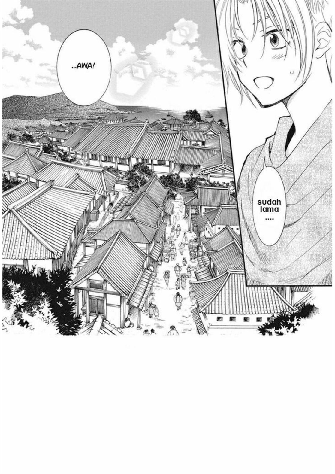 Manga Akatsuki no Yona Chapter 212 gambar nomor 2