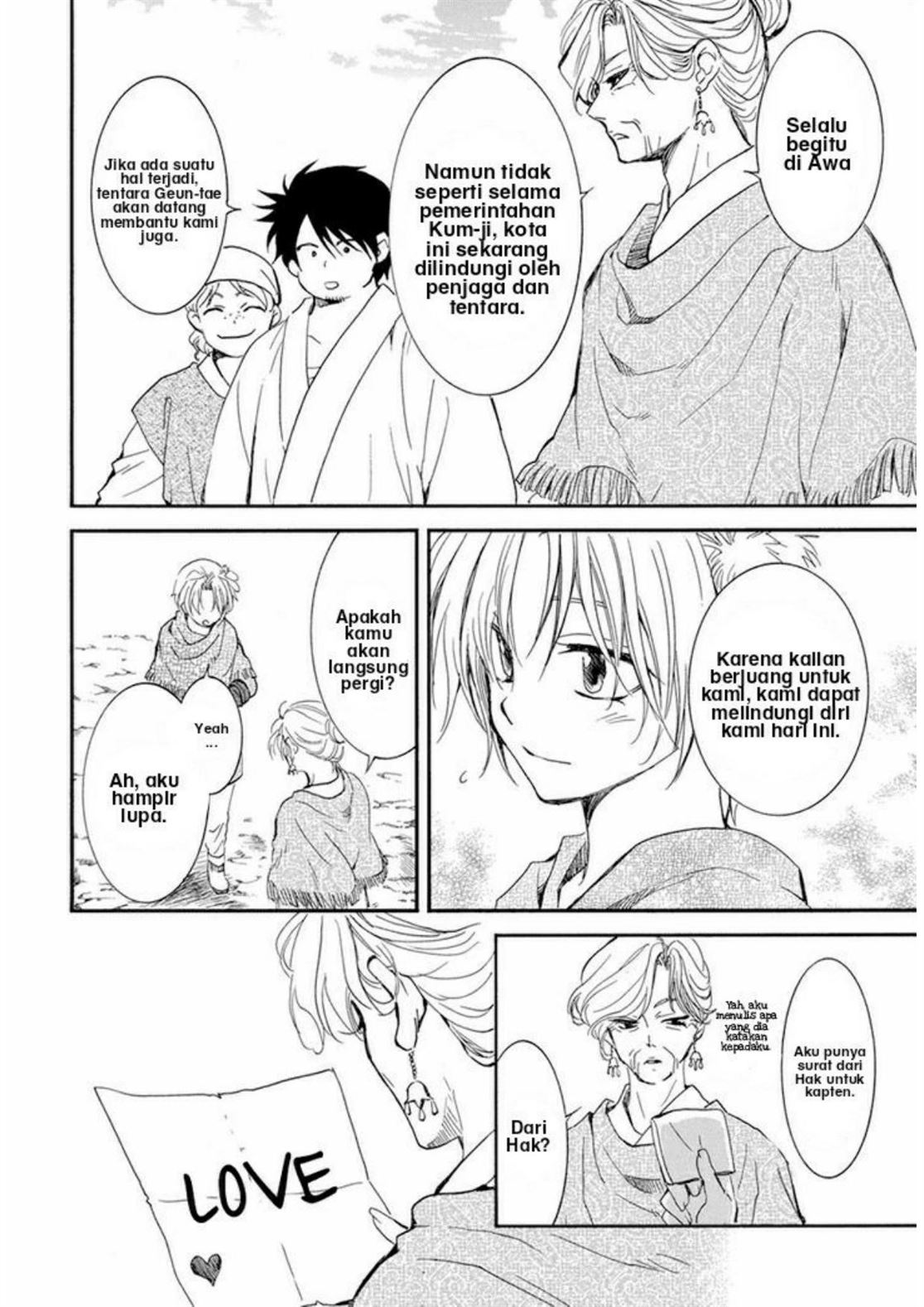 Akatsuki no Yona Chapter 212 Gambar 8