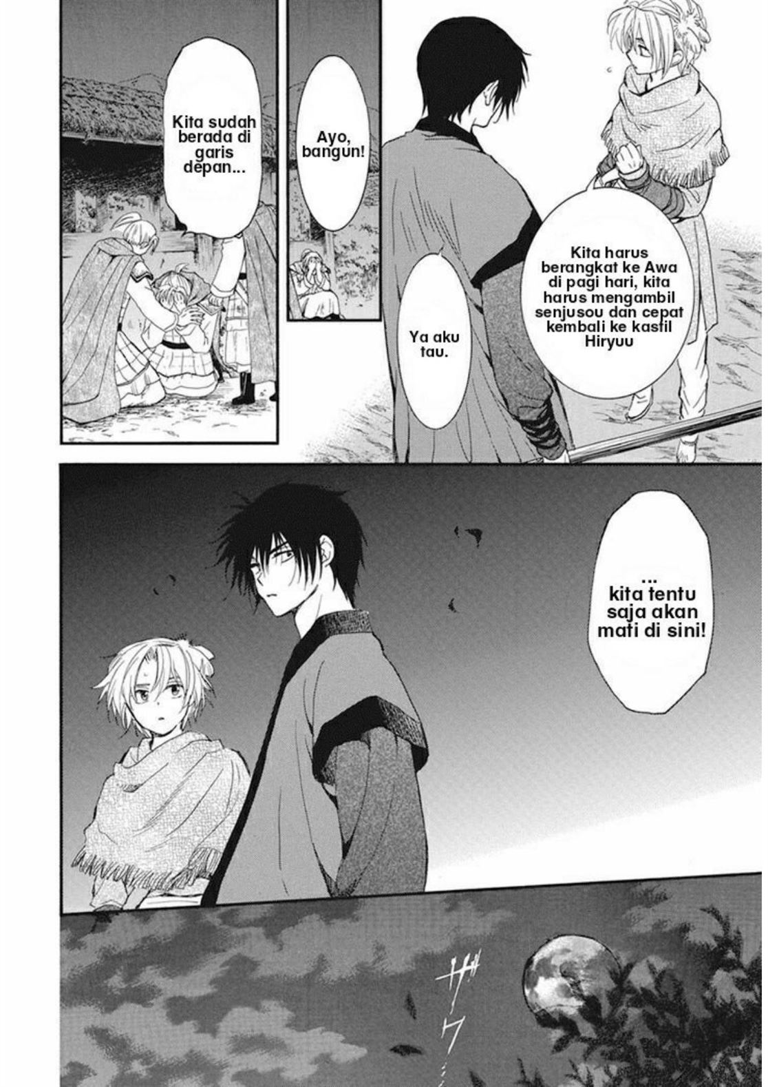 Akatsuki no Yona Chapter 211 Gambar 15