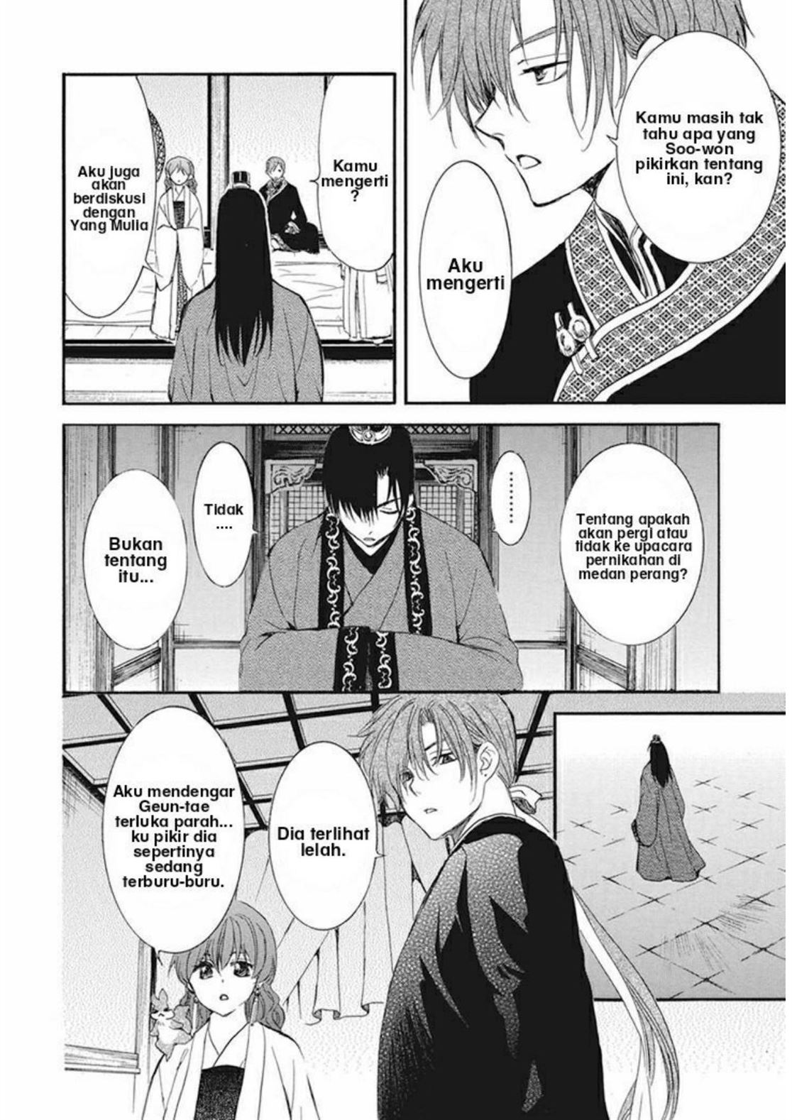 Akatsuki no Yona Chapter 211 Gambar 11