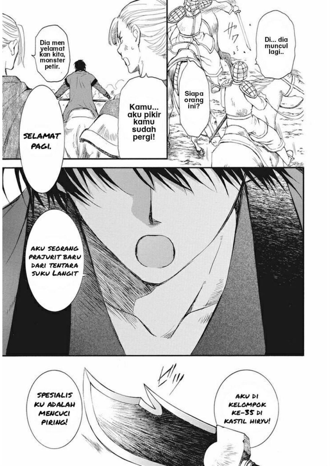 Akatsuki no Yona Chapter 211 Gambar 28