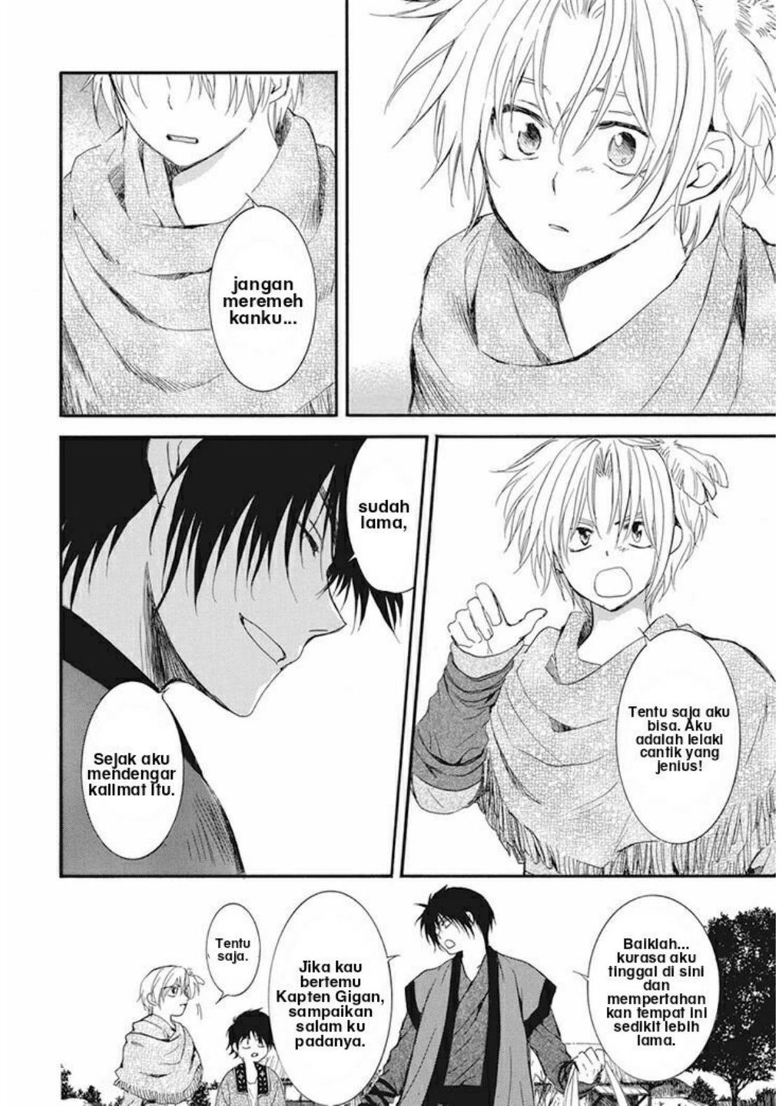 Akatsuki no Yona Chapter 211 Gambar 21