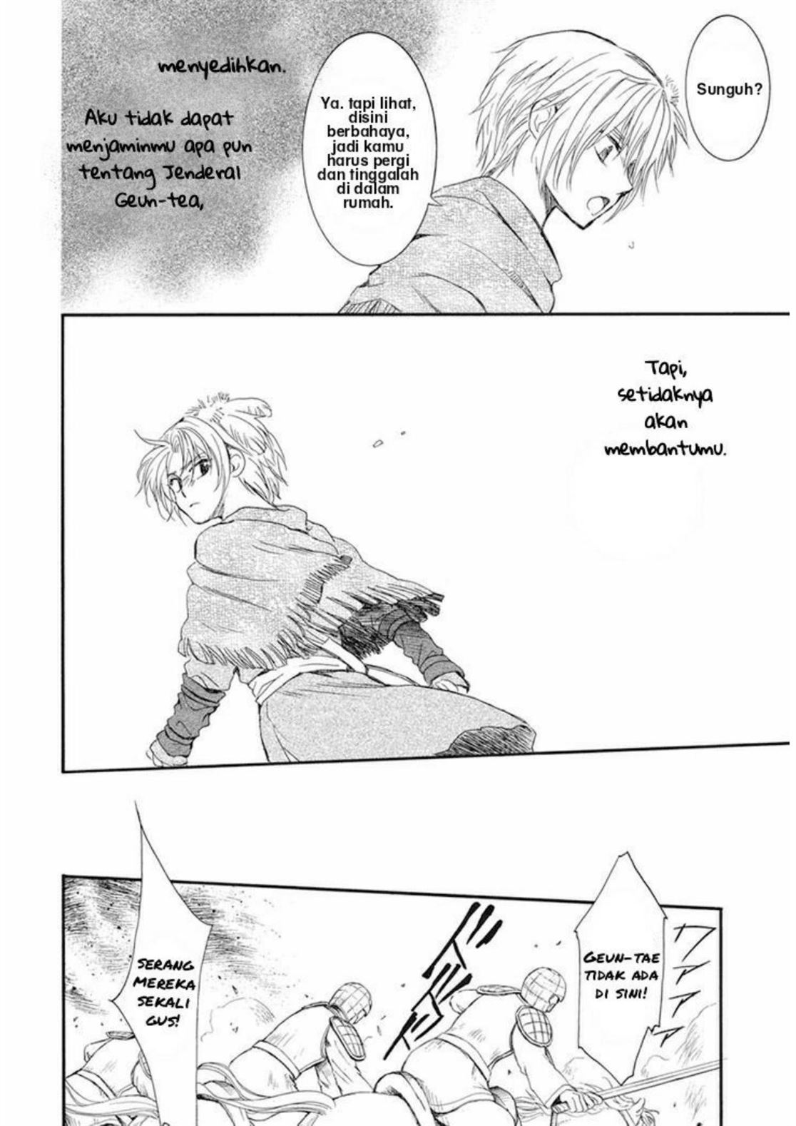 Akatsuki no Yona Chapter 211 Gambar 23