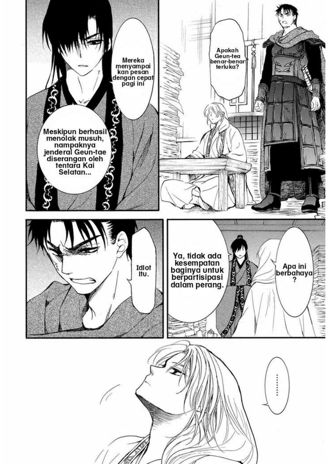 Akatsuki no Yona Chapter 210 Gambar 19