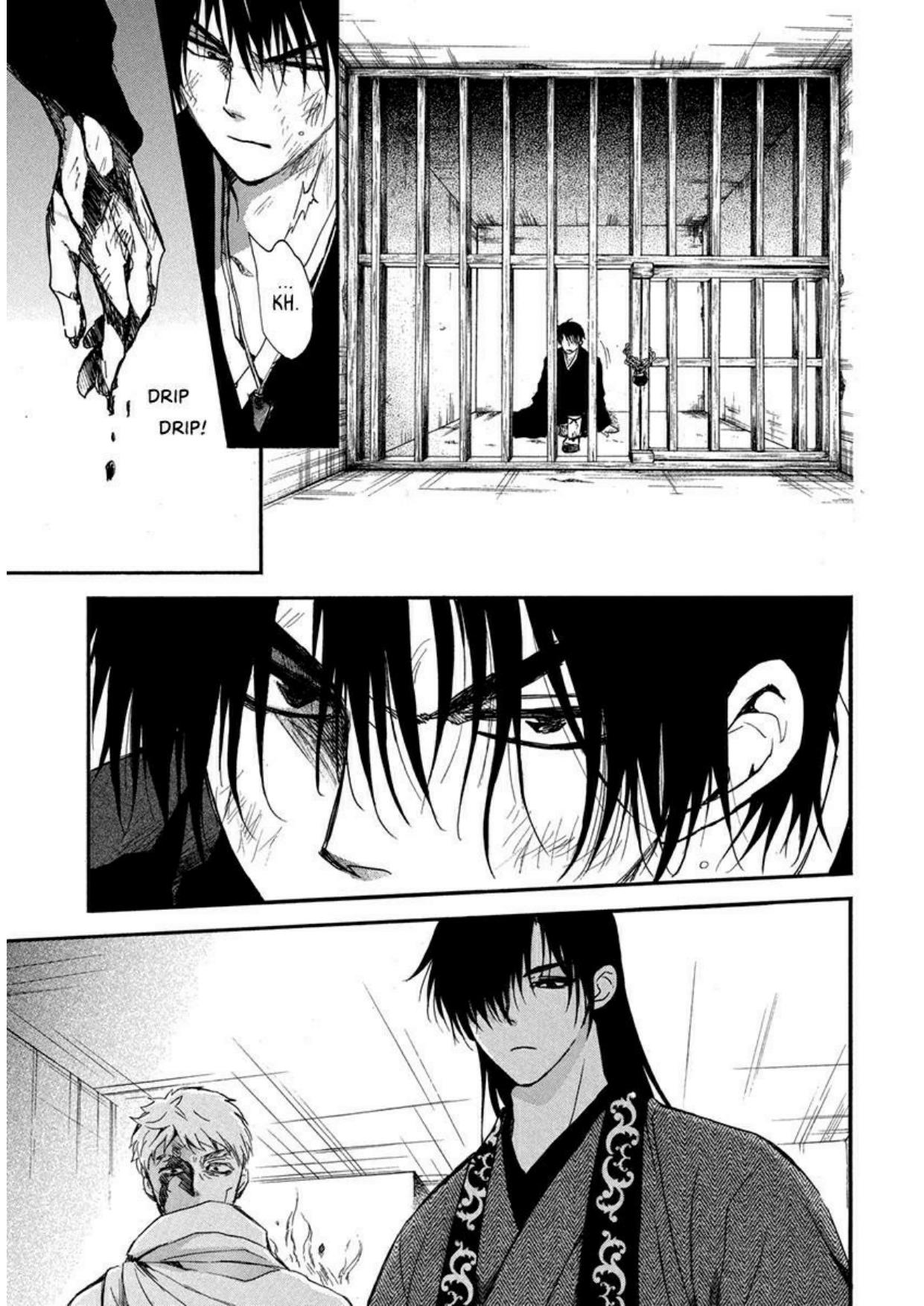 Akatsuki no Yona Chapter 201 Gambar 11