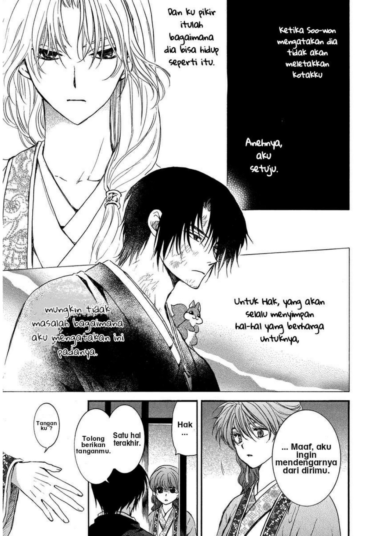 Akatsuki no Yona Chapter 201 Gambar 27