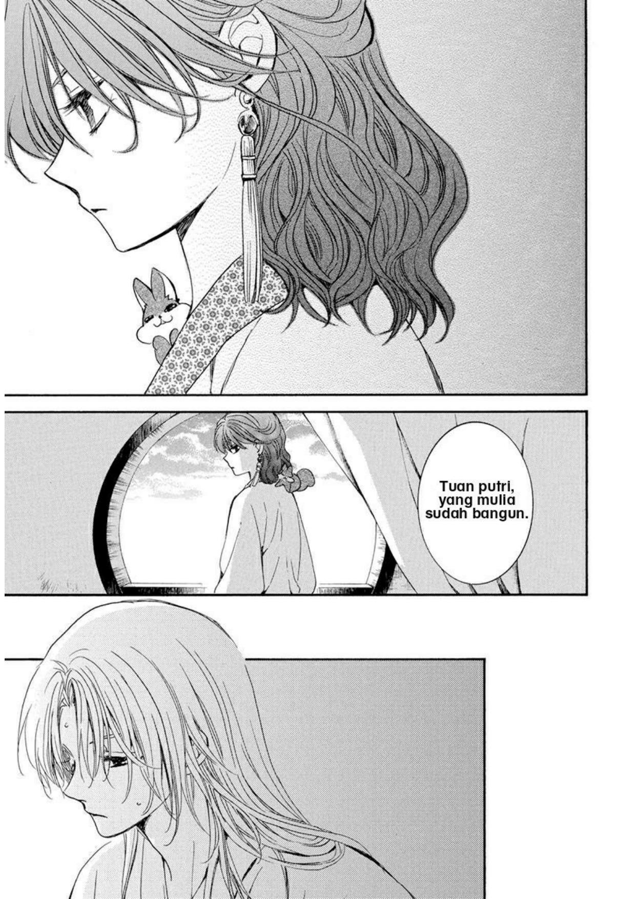 Akatsuki no Yona Chapter 200 Gambar 14