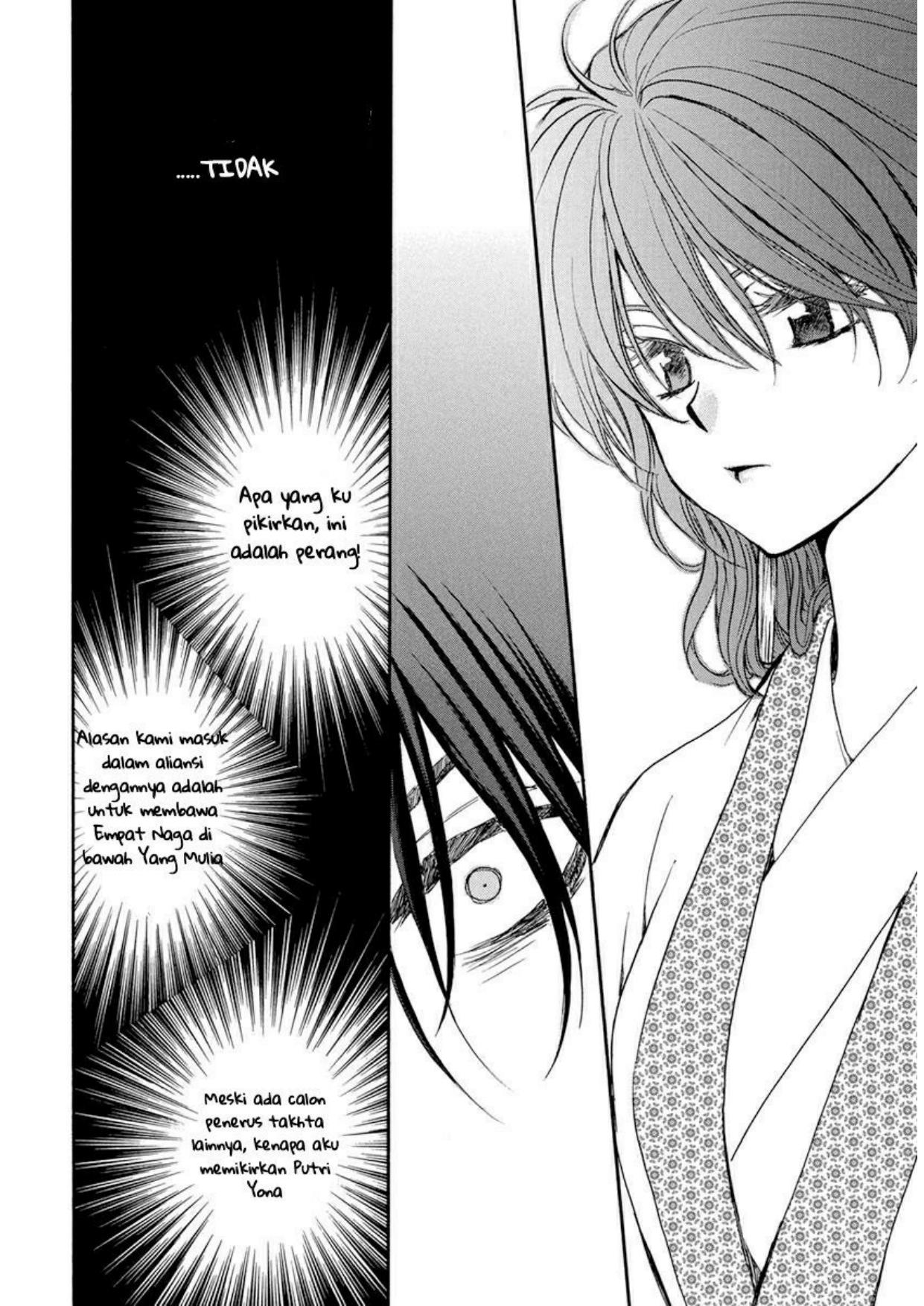 Akatsuki no Yona Chapter 200 Gambar 17