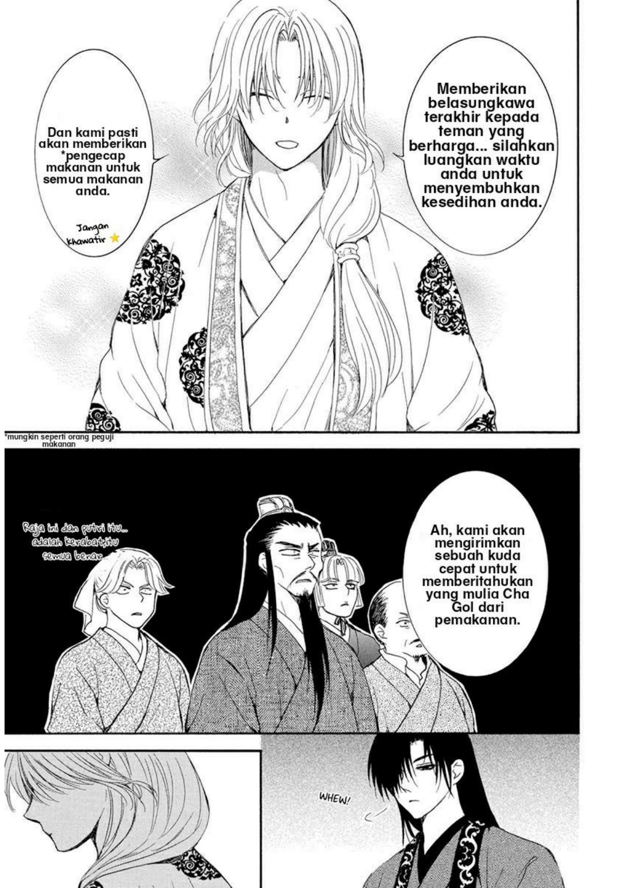 Akatsuki no Yona Chapter 200 Gambar 24