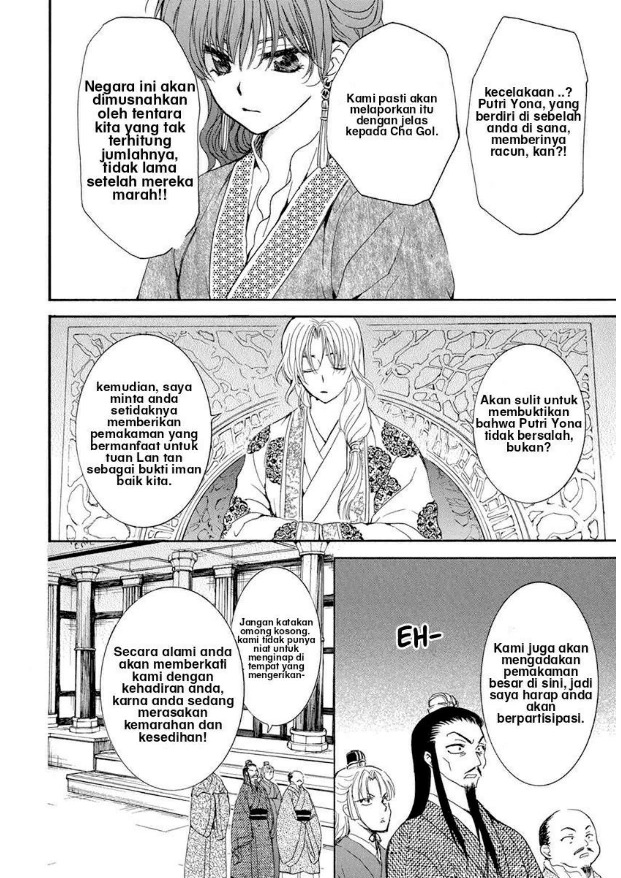 Akatsuki no Yona Chapter 200 Gambar 23