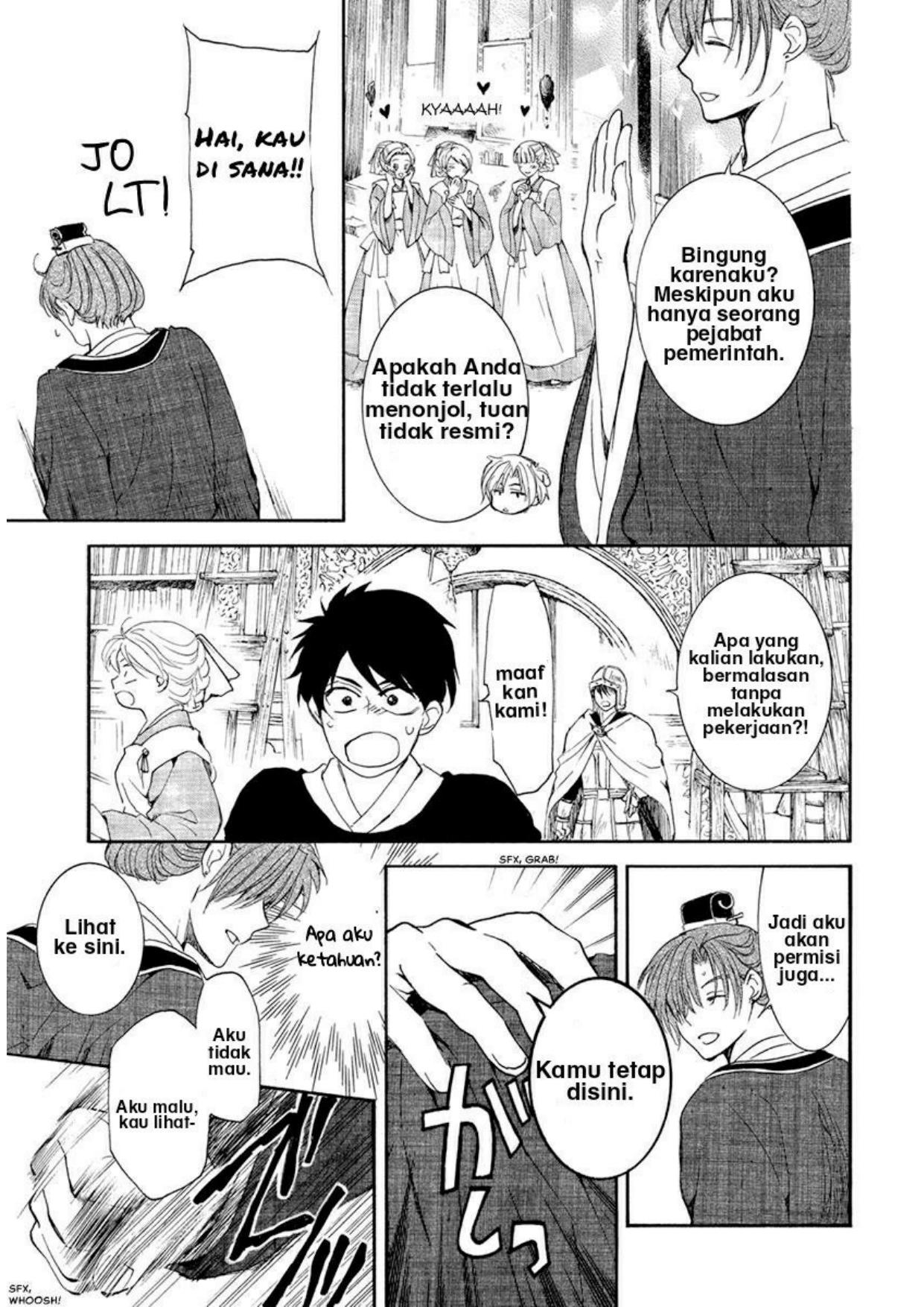 Akatsuki no Yona Chapter 200 Gambar 8