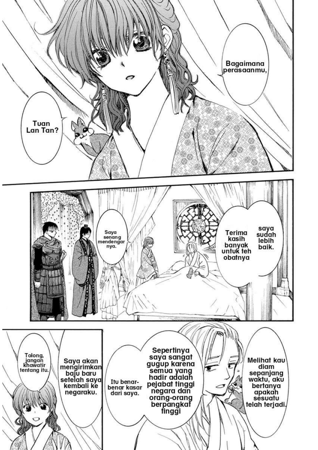 Akatsuki no Yona Chapter 199 Gambar 11