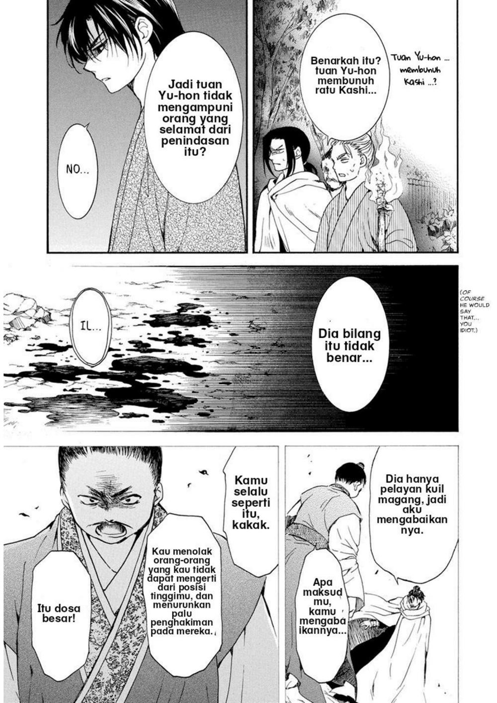 Akatsuki no Yona Chapter 196 Gambar 15