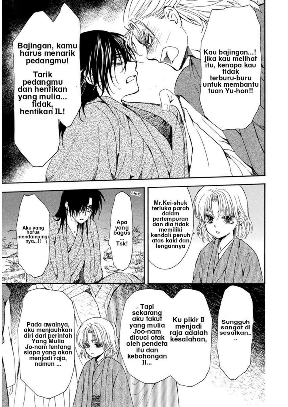 Akatsuki no Yona Chapter 196 Gambar 19