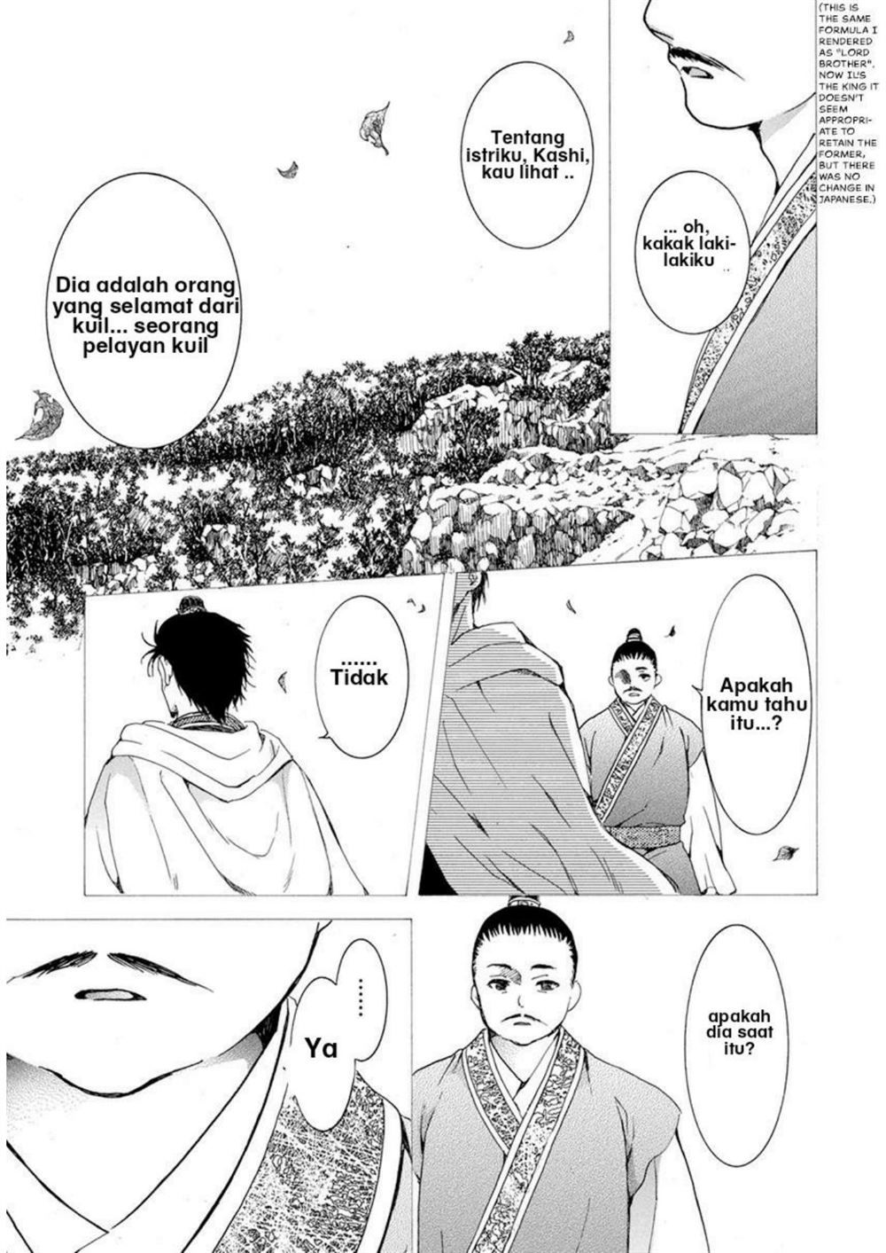 Akatsuki no Yona Chapter 196 Gambar 11