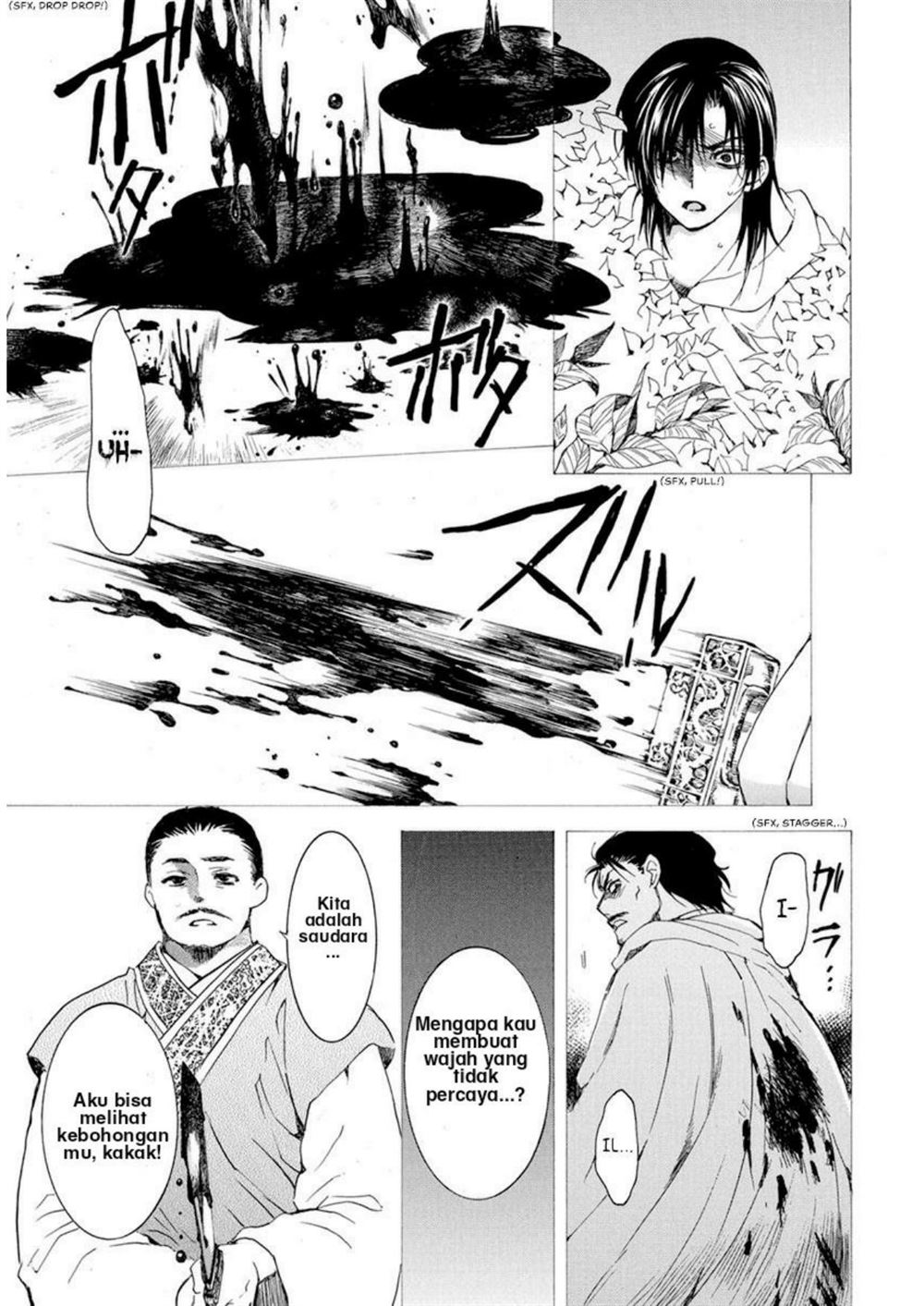 Akatsuki no Yona Chapter 196 Gambar 13