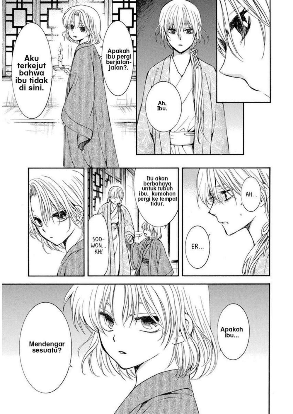 Akatsuki no Yona Chapter 196 Gambar 25